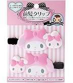 Amazon.co.jp: サンリオ(SANRIO) 前髪クリップ シュガーバニーズ